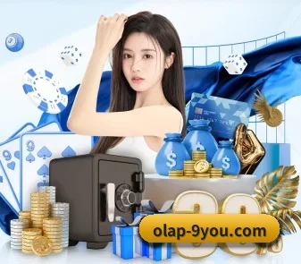 九游 APP